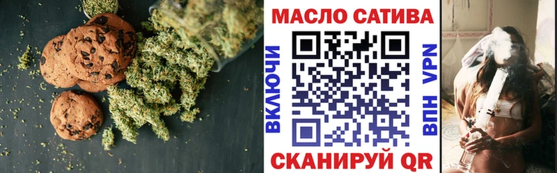 блэк спрут ссылки  Куса  Canna-Cookies конопля  даркнет сайт 
