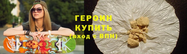 индика Приозерск