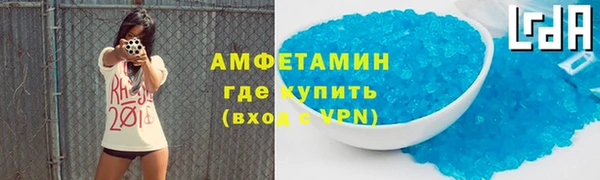индика Приозерск