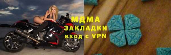 МДПВ Покровск