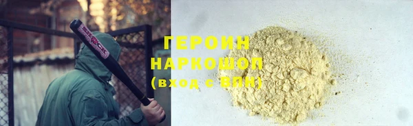 MDMA Premium VHQ Богданович