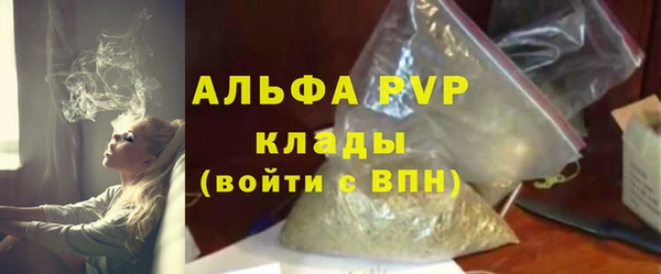 MDMA Premium VHQ Богданович