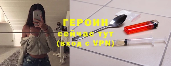 гашишное масло Пролетарск