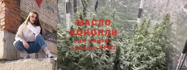 МДПВ Покровск