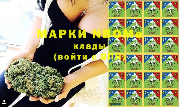 МДПВ Покровск