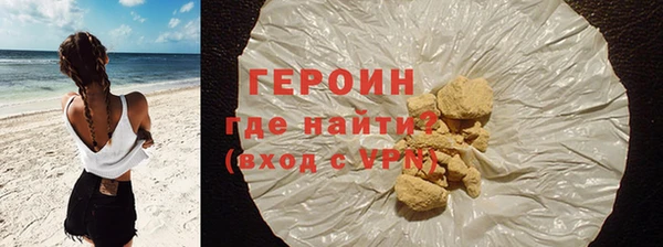 прущие грибы Покачи