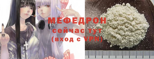гашишное масло Пролетарск