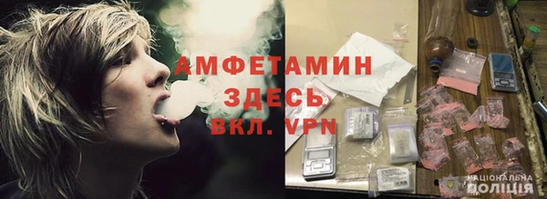 MDMA Premium VHQ Богданович