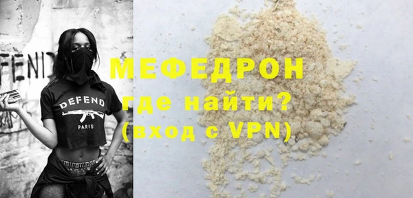 гашишное масло Пролетарск
